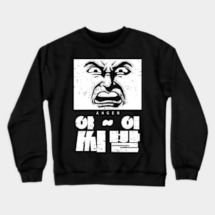 Funny Korean Expressions for Angry in K-Drama Crewneck Sweatshirt